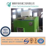 Food Waste Composter Machine in China