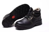 Industrial Working Strong and Professional PU/Leather Outsole Safety Shoes