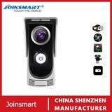Wireless Doorbell, Smart WiFi Doorbell (CJDB-1)