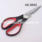 Soft Handle Multi Scissors (HE-6553)