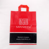 Recycled LDPE Plastic Shopping Bags