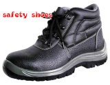 Safety Shoes (QS-S0099S)
