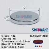 Strong Powerful NdFeB Cylinder Magnet with Different Plating