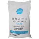 Calcined Super White and Fine Kaolin