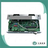 Selcom Elevator PCB Board - Eco