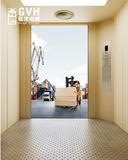 Freight Elevator