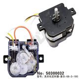 Washing Machine Timer (50300032)