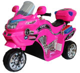 Cheap Children Motorcycle From China
