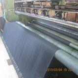 Shade Netting/Safety Net/PE Shade Net/Sun Shade Net/Construction Net