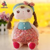 Yangzhou Toy Factory Supply Plush Baby Dolls &Girl Doll
