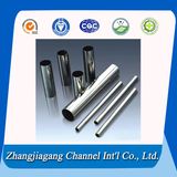 Smooth Finish Aluminum Tube/Aluminum 6061 Tube Price