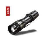 CREE Rechargeable Focus LED Clip Flashlight Torch 521-C-14