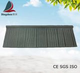 Stone Coated Metal Roofing Tiles