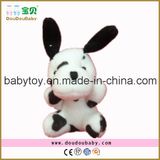 High Quality Mini Plush Dog Toy