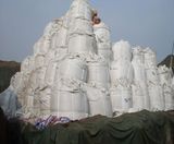 Cement