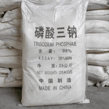 Trisodium Phosphate 98% Tsp Soft Water Agent