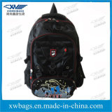 Large School Backpack with High Quality (0710#)