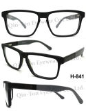 High Quality Acetate Optical Glasses (H- 841)