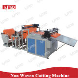 Non Woven Cutting Machine (WZHQ Series)