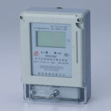 Prepaid Electronic Watt Hour Meter (DDSY450)