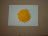 Pigment Yellow (YHY1301)