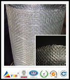 Square Wire Netting (manufacturer in China)