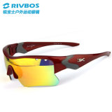 OEM Sports Eyewear with UV400 Protection Wholesale in China