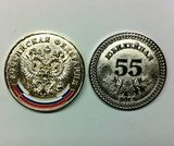 Coin Badges Soft Enamel Souvenir Coin Metal Medal