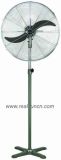 26'' Industrial Fan with Aluminum CAD Blade