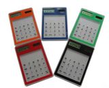 Touch Screen Calculator (AB-2229) 