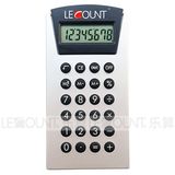 8 Digits Portable Small Size Battery Power Pocket Calculator (LC315)