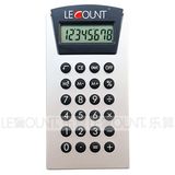 8 Digits Portable Small Size Battery Power Pocket Calculator (LC315)