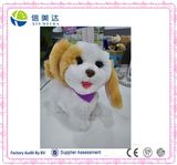 Electronic Dog Plush Toys