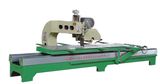 Stone Edge Cutting Machine (ZDQ-300)