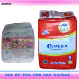 Breathable Baby Nappies with Leak Guard for PE Film