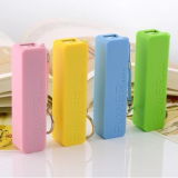 Portable Perfume Key Chain Portable Power Bank Power Charger for Mobile Phone