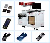 Krep Series End-Pump Semiconductor Laser Marking Machine