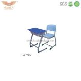 School Student Study Desk with Chair (KZ-Y05)