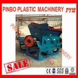 PP PE Film Crushing Machine for Sale