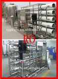 Industrial Reverse Osmosis Water Treatment Equipment