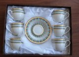 Fine Cup & Saucer with Gift Box