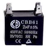 Dry Capacitor (CBB61-7)