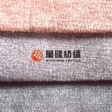 Double Color Imitation Linen Look with T/C Backing for Upholstery