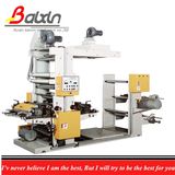 Chocolate Paper Printing Machine for Gift Packed