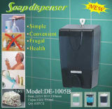Liquid Soap Dispenser (DE-1005B)