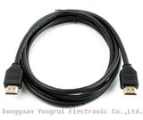 HDMI Cable