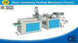 Computer Hot-Sealing and Hot-Cutting Bag Maker with Automatic Punching Unit (FQCH-HC-600(700))