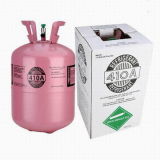 Mixed Refrigerants R410A in 10.9kg Disposable Cylinders
