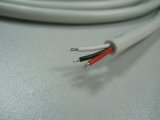 UL20512 Computer Cable