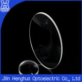 Optical Lenses/25mm Diameter, 25mm Effective Focal Length, Bk7 Optical Plano Convex Lens